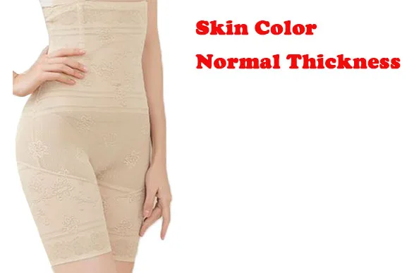 Skin Normal Thick Большой размер ультра-тонкий пояс для похудения Корректирующее белье бедра подтягивание высокой талии послеродовой живот похудение трусики для женщин живот тонкий - Цвет: Skin Normal Thick