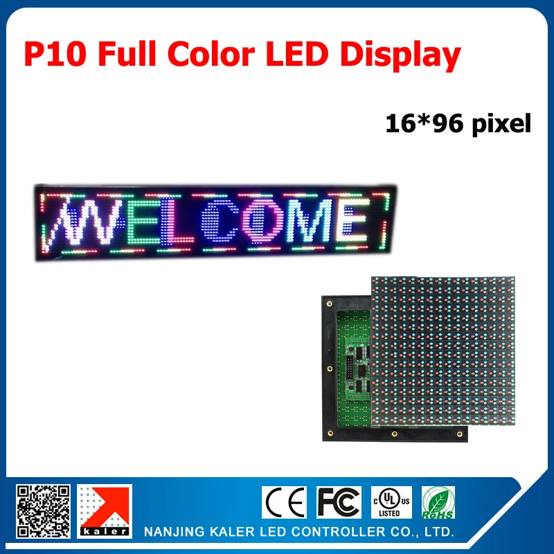 

6 шт. наружные RGB 16*16 пикселей 10 мм p10 Светодиодные модули KALER led карта управления Беговая текстовая светодиодная вывеска 16*96 см