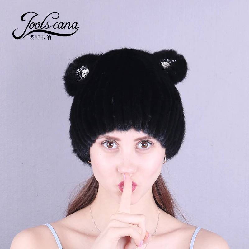 Кепка joolscana женская меховая шапка из натурального меха норки зимние шапки для