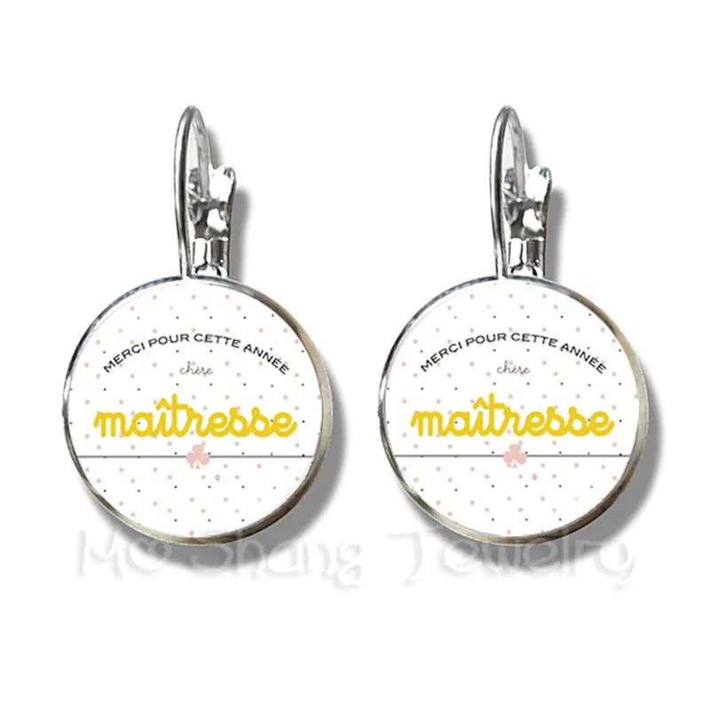 Новинка 2018 спасибо Maitresse стеклянный кабошон украшение для подарка учителю на
