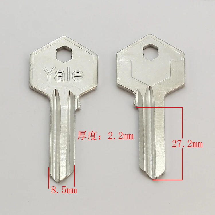 A209 Home заготовки ключей для двери слесарные принадлежности Чистые Ключи|door key
