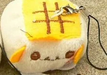 Мини плюшевый тофу 4 цвета-выбор 3 см мягкая игрушка кукла маленькая плюшевая для