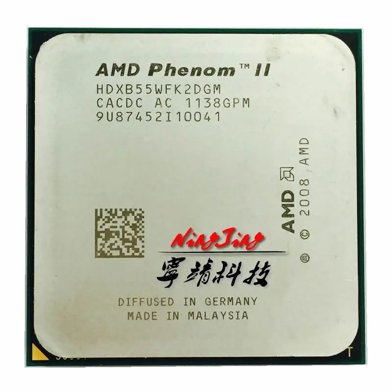 Двухъядерный процессор AMD Phenom II X2 B55 3 0 ГГц HDXB55WFK2DGM Socket AM3|socket am3|phenom ii x2amd phenom x2 |