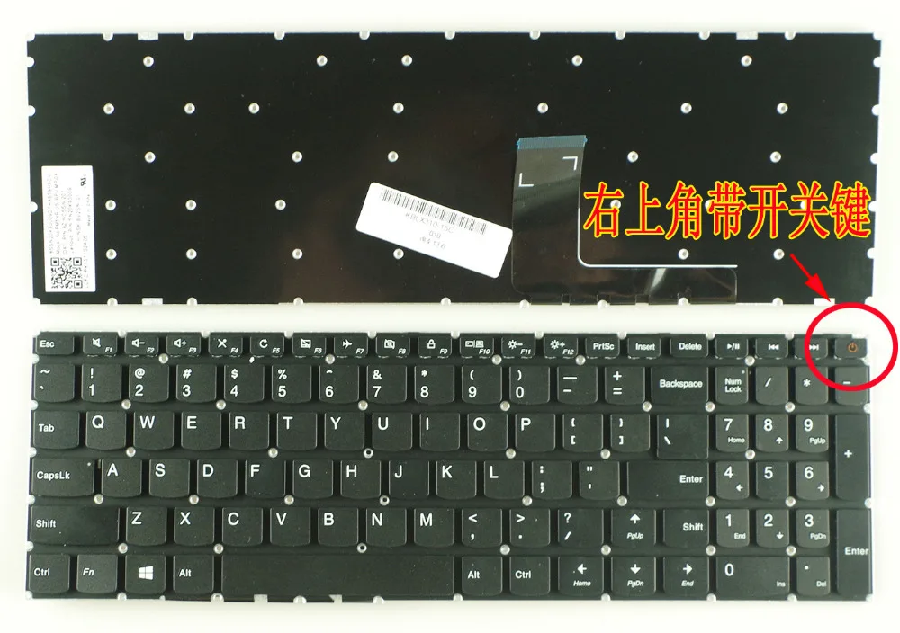 

SSEA New US Keyboard for For Lenovo IdeaPad 310 Touch-15ISK 310-15ISK V310-15ISK without frame