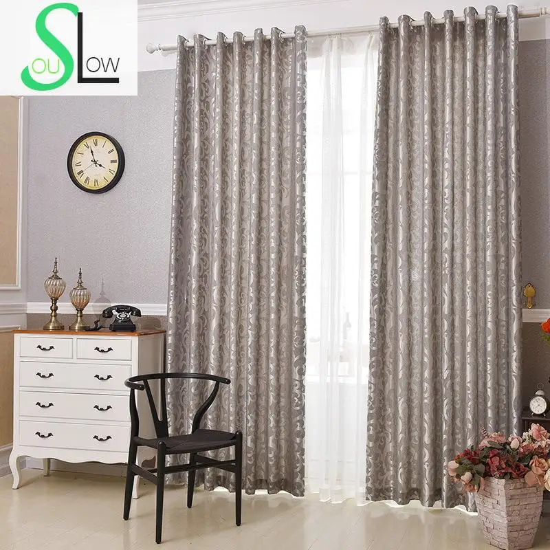 Современные жаккардовые шторы Slow Soul серые с Простой Большой цепочкой