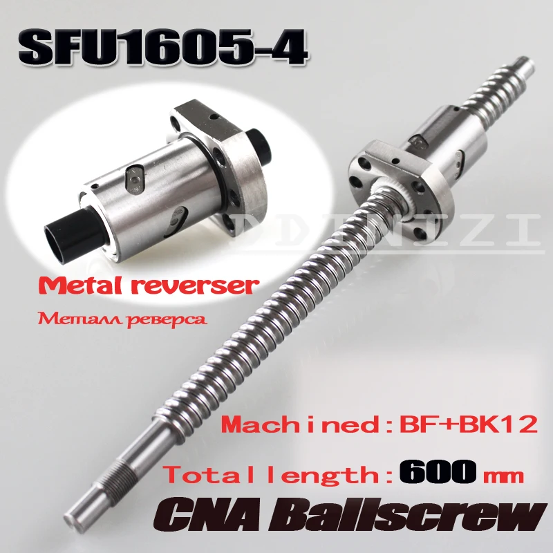 Шаровой шуруповерт SFU1605 L 600 мм RM1605 1 шт. + шаровая гайка Торцевая обработка для