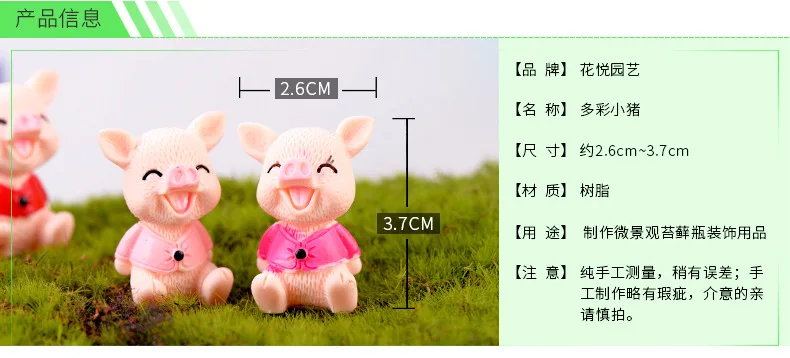 1 шт. миниатюрный брелок для ключей в виде поросенка|Статуэтки и миниатюры| |