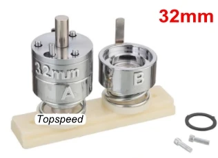 Форма для изготовления значков диаметром 32 мм|Обвязочная машина| |
