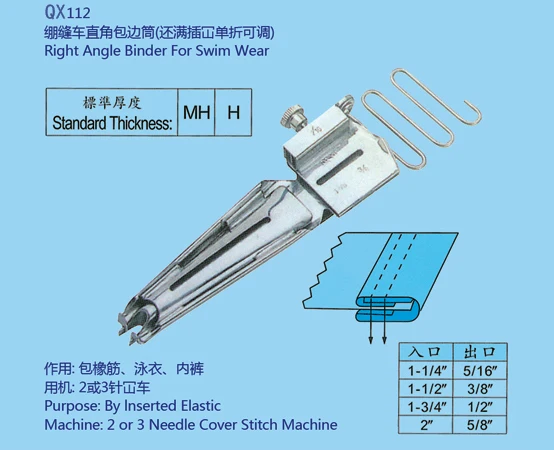 Сделано в Тайване Размер ленты для папок 1-3/4 &quot--- 1/2&quot Двойная обертка конопли