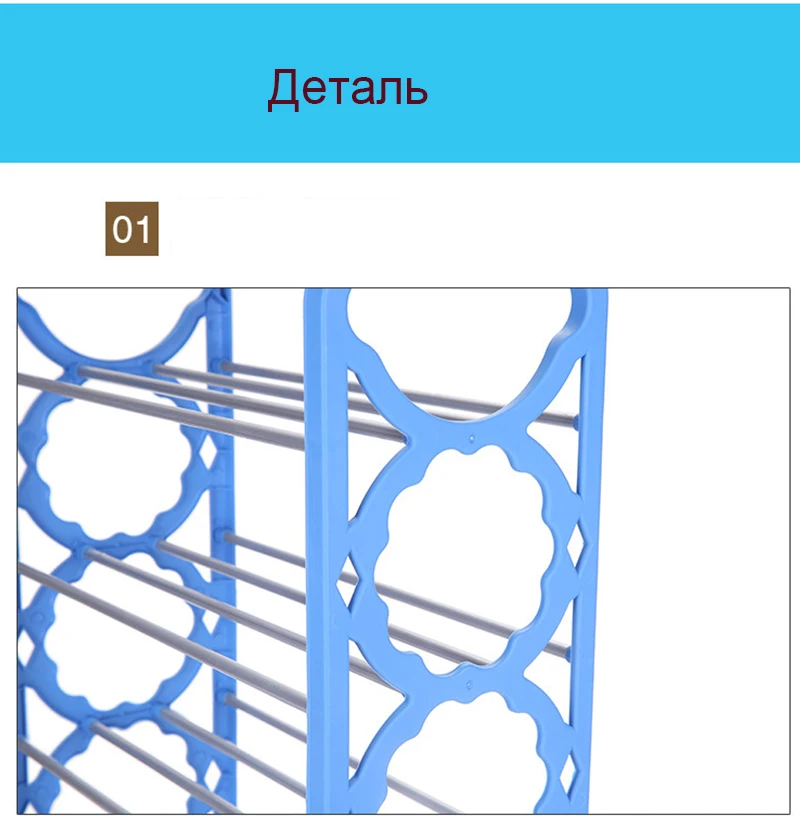 Мебель для обуви шкаф для обуви стойки для хранения большой емкости домашняя мебель простой 4 слоя