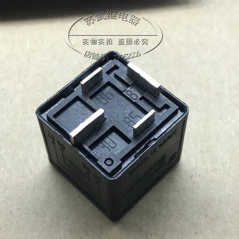 80A-150A реле JD1912 12V HFV7-P PINPIN | Обустройство дома