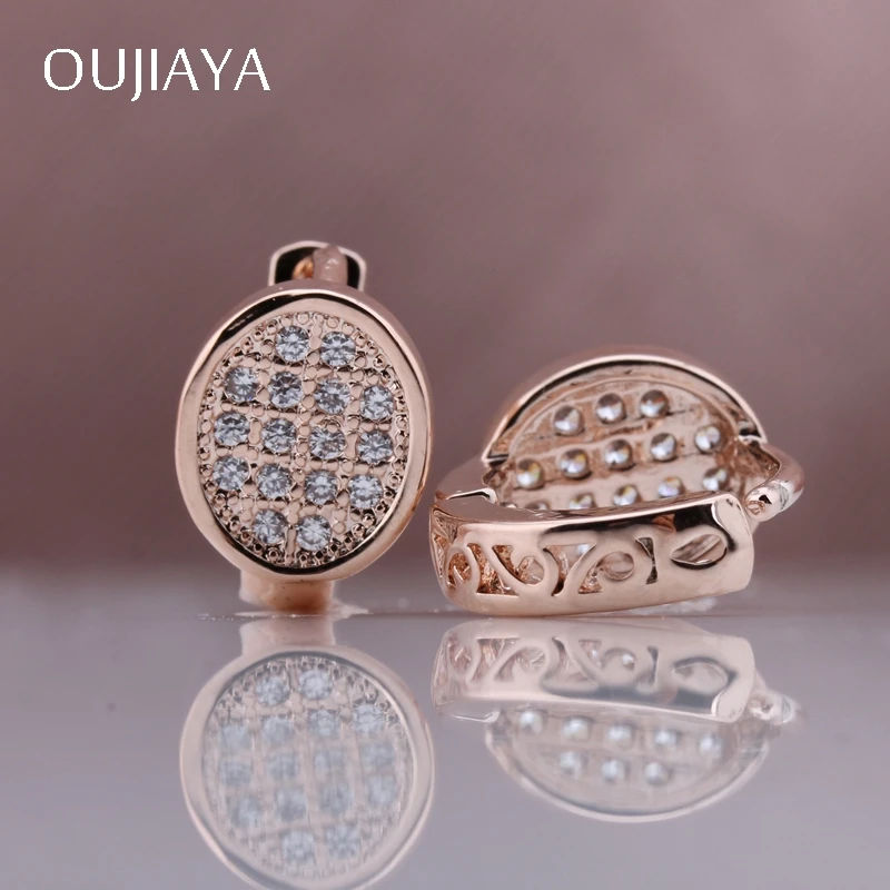 Женские Висячие сережки OUJIAYA 328 Anniversary Ellips 585 из розового золота с микро восковой