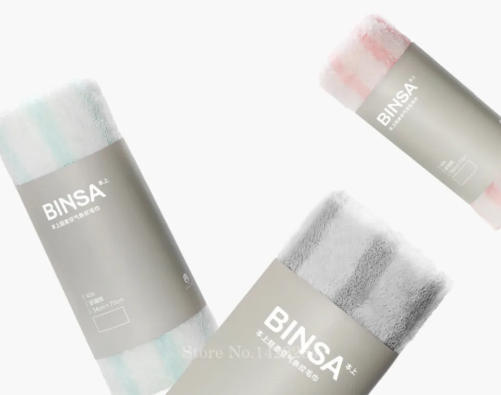 Полотенце Youpin New BINSA быстро Впитывающее и хлопковое супер мягкое дышащее