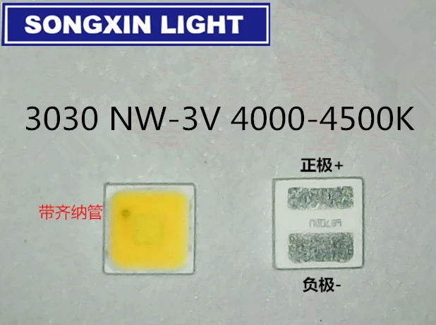 1000 шт./лот 1 Вт 3 0*3 0*0 68 мм SMD 3030 LED вольт натуральный белый естественный 4000 4500k 140 лм 350