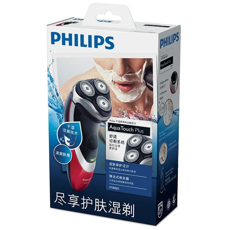 Водонепроницаемая бритва Philips для сухой и влажной уборки AT800/16, Вращающаяся бритва с тройным лезвием и выскальзывающим триммером, быстрая зарядка за 1 час - Цвет: black red