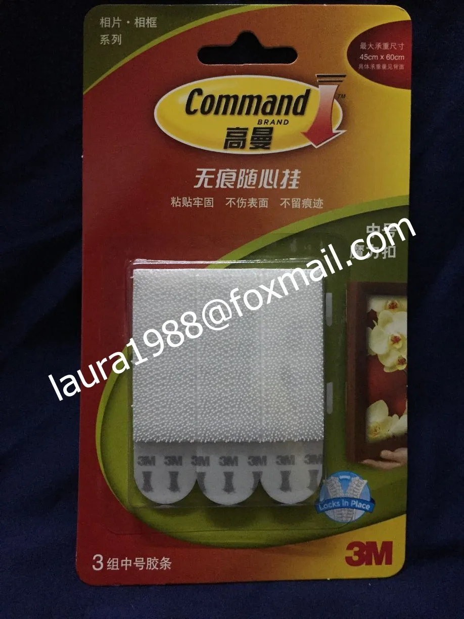 (24 шт.) 4 комплекта средних 3м подвесных лент для командной команды