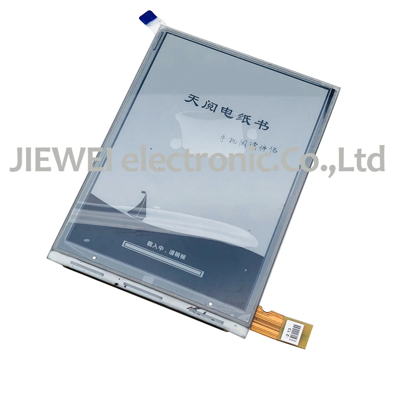 Бесплатная доставка 5 дюймовый дисплей ed060cpe (LF)T1 E ink для NOOK2 SONY PRS T2 SONY|e-ink lcd|e-ink 6e-ink
