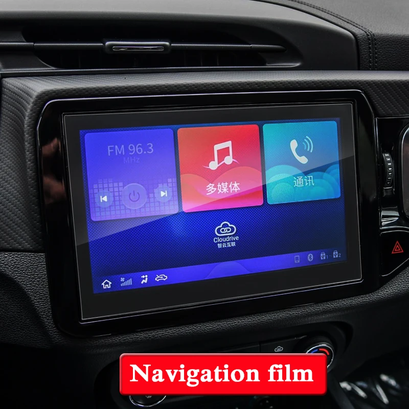 Защитная пленка для экрана Chery Tiggo 4 2017 2019 GPS навигация стеклянная защитная