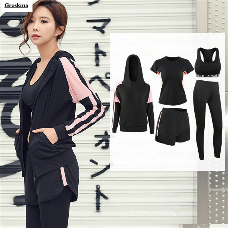 Профессиональный спортивный женский комплект из 5 предметов быстросохнущие