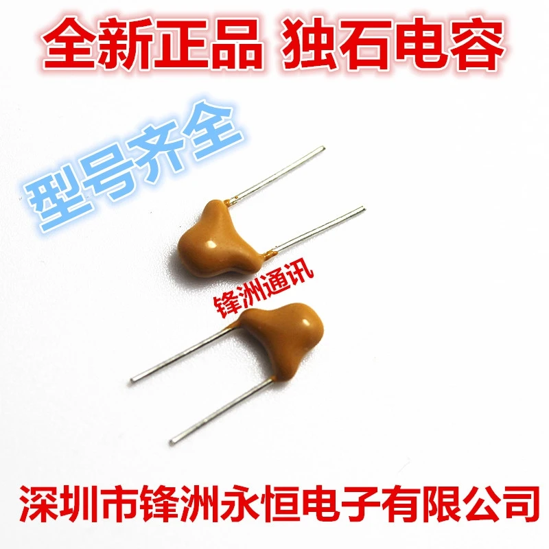 Монолитные Конденсаторы 150PF 50 В 150 P (100 шт.)|capacitor|capacitor 50vcapacitor 10 |