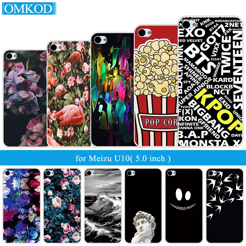 Силиконовый основной чехол для Meizu U10 из мягкого ТПУ 5 0 &quotдля мобильного телефона