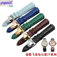 uyong high quality leather strap with matching la8406 wwwd ladies mouthpiece butterfly clasp 1610mm