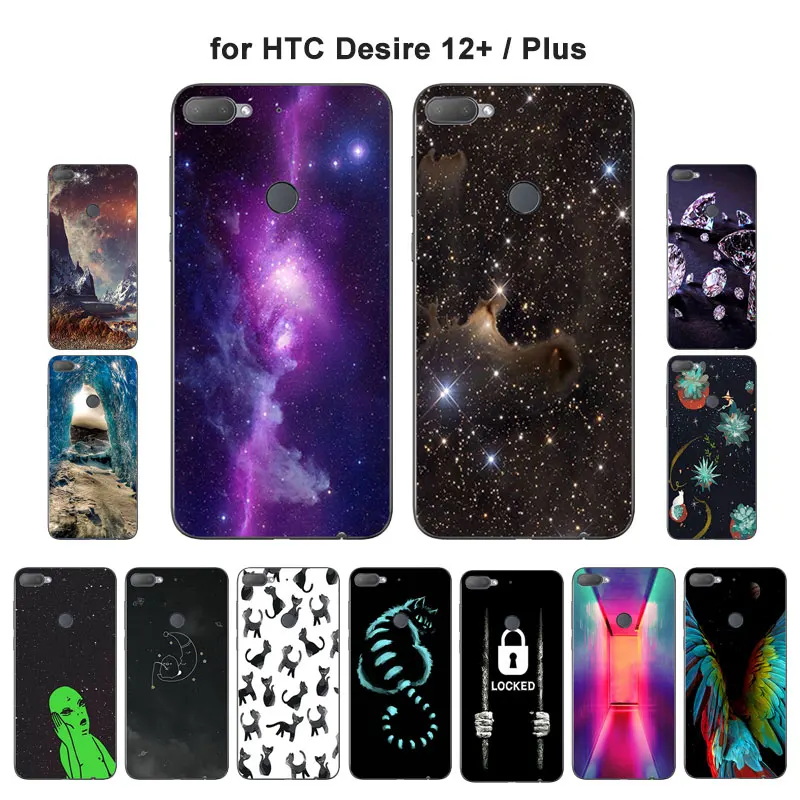 Мягкий ТПУ чехол для телефона HTC Desire 12 + 6 0 дюйма Plus чехол-накладка с рисунком