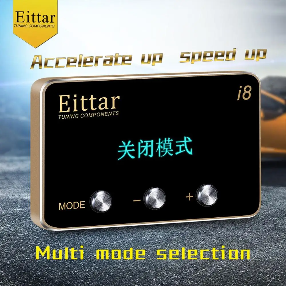 Eittar i8 LCD screen display electronic throttle controller for AUDI A6 2011+ | Автомобили и мотоциклы