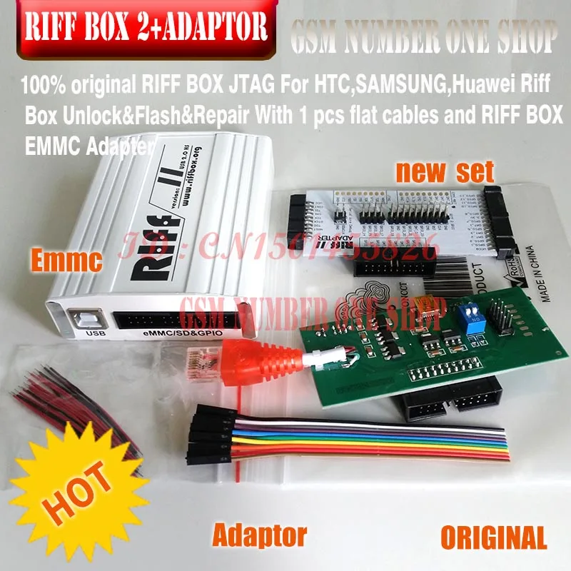 Оригинальный Новый Riff Box 2 box v2 II + Emmc адаптер для LG и HTC Samsung ремонт вспышка