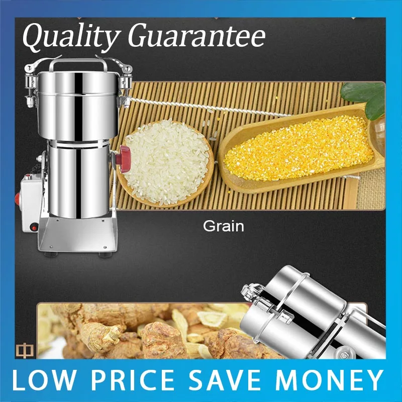 2500 Вт большой порошковый шлифовальный станок 700 г зеркальная мельница для