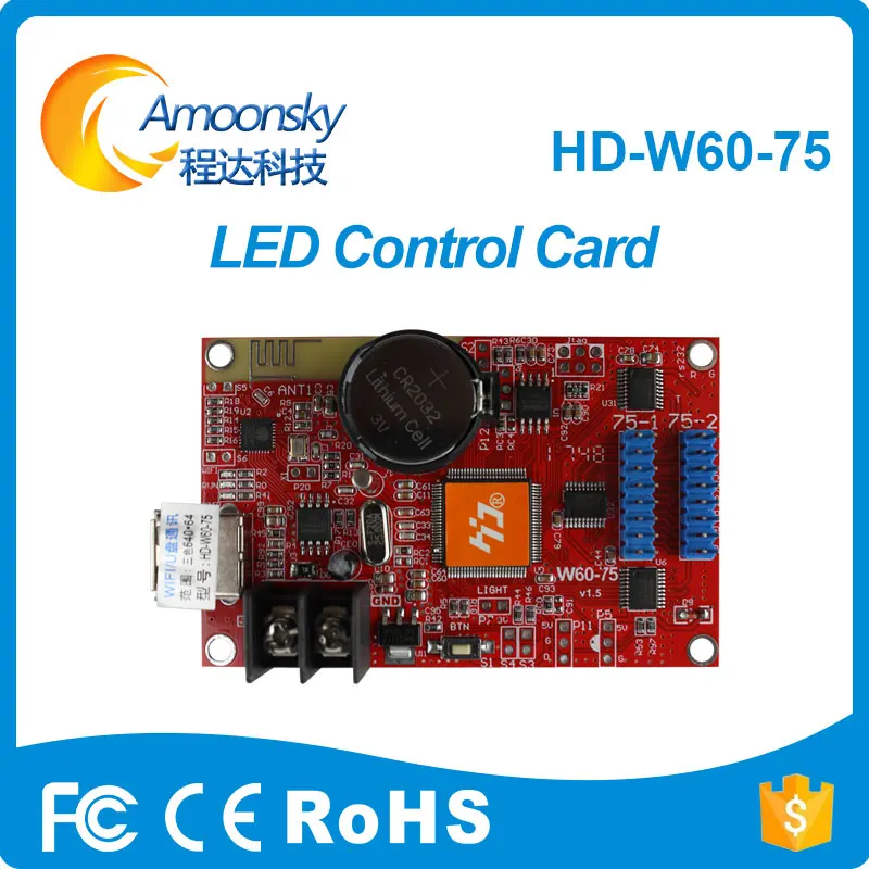 Оригинальный заводской новый продукт HD W60 75 полноцветная WIFI светодиодный карта