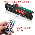 Автомобильный плеер Kebidu, усилитель Bluetooth 5,0 6 Вт, FM-радио, громкая связь, автомобильный комплект с микрофоном, поддержка TF-карты, 3,5 мм, USB, AUX, автомобильная аудиосистема