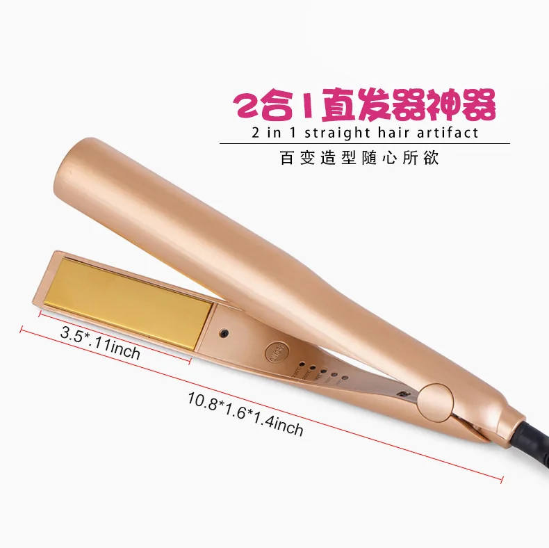 Инструменты для укладки волос выпрямляющая машина завивки | Спорт и развлечения