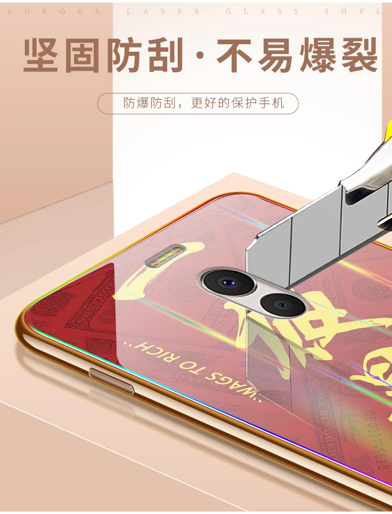 Для meizu m6 Note роскошное покрытие для чехла aurora Laser жесткий закаленное стекло