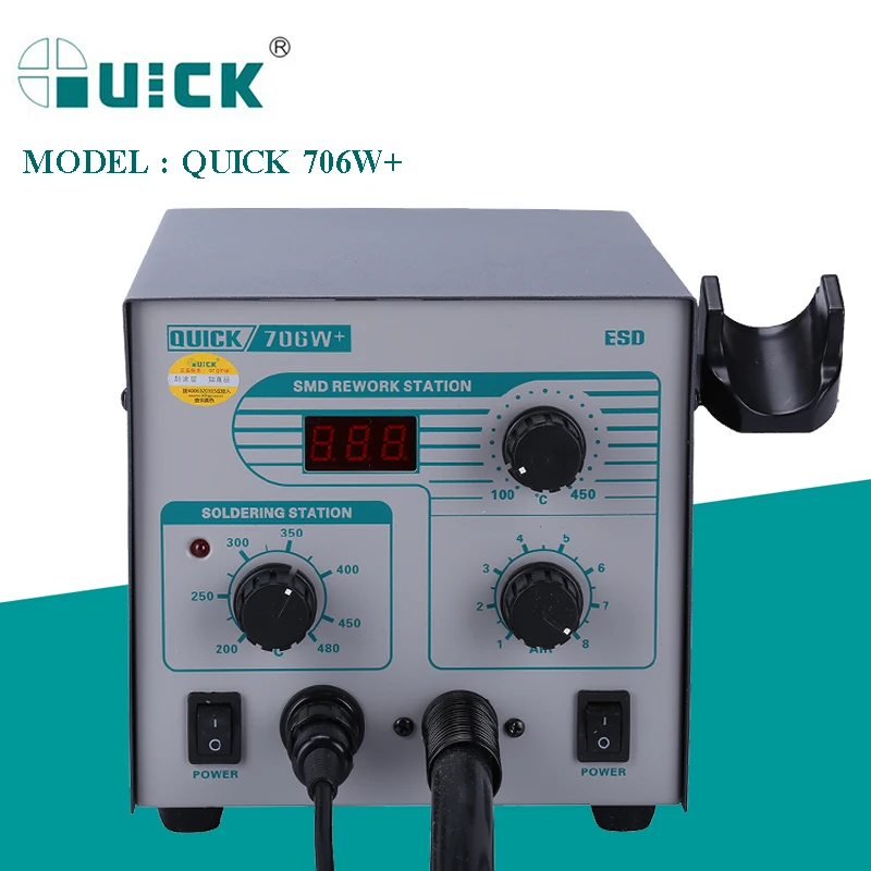 Quick 706w. Quick 706w