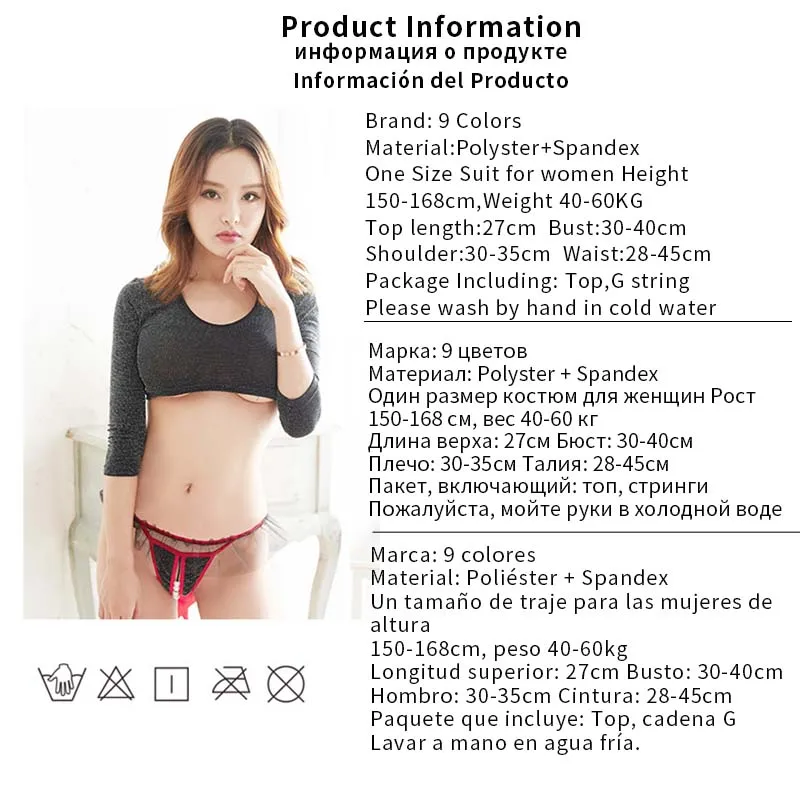 Новинка 2019 женская одежда для сна сексуальный костюм Bobydoll Pole dance эротический топ +