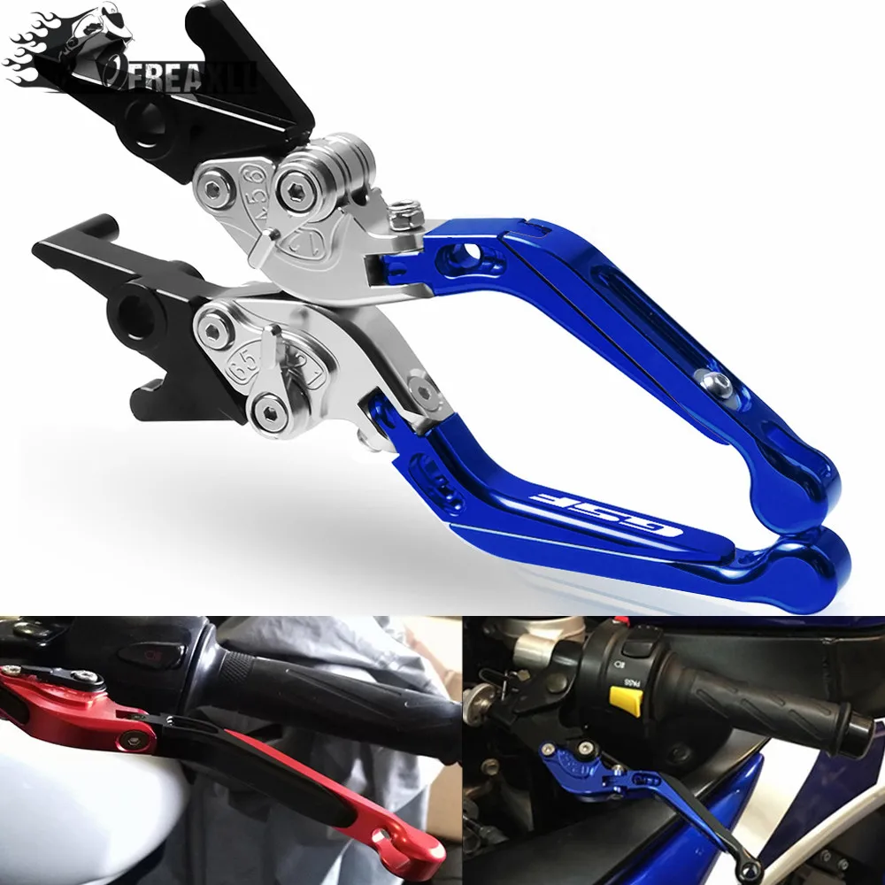 Мотоциклетные алюминиевые регулируемые выдвижные складные сцепные рычаги