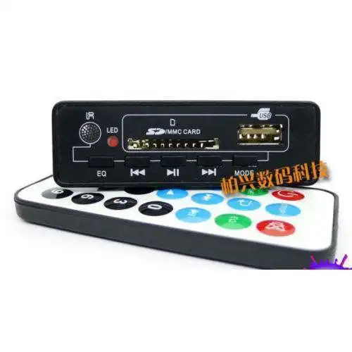 Модуль усилителя ресивера Bluetooth 3 0 EDR mp3 декодер аудиоплата с усилителем Вт + 5 В AUX FM
