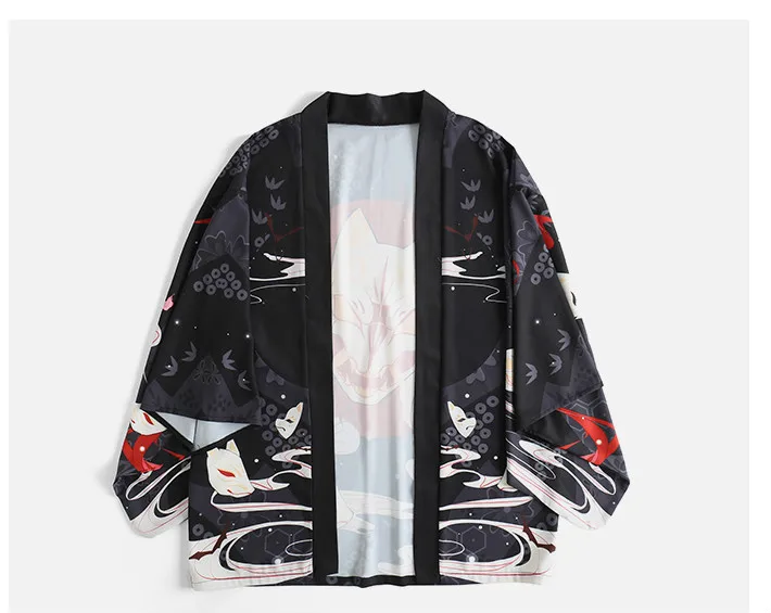 Японское платье кимоно Женский кардиган кимоно Blusas Mujer De Moda Японская уличная одежда для косплея новое ощущение одежды пояс