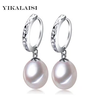 yikalaisi natural freshwater pearl long earrings fashion 925 sterling silver jewelry for women 8 9 10mm pearl drop shape 4 color
