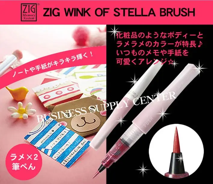 Оригинальная кисть Kuretake Zig Wink of Stella Bling, разноцветная блестящая цветная мягкая блестящая кисть, ручка для каллиграфии, ручки с надписями
