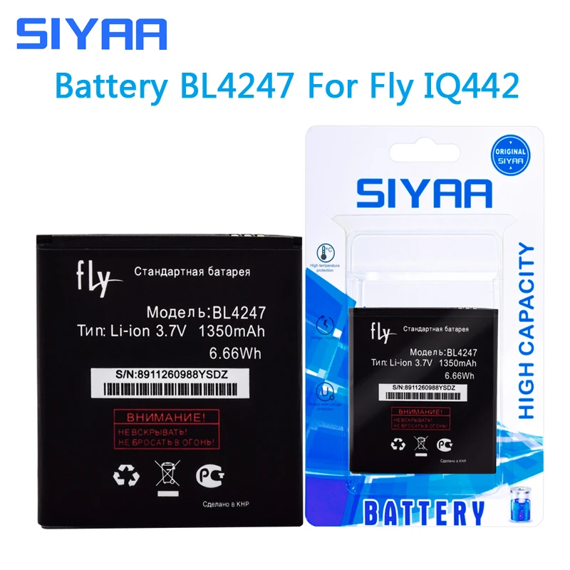 SIYAA BL4247 Оригинальный аккумулятор для Телефона Fly IQ442 BL 4247 сменные батареи