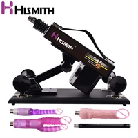hismith automatic sex machine multi speed adjustable vibrator multi accessories retractable sex toys sex machine gun for women