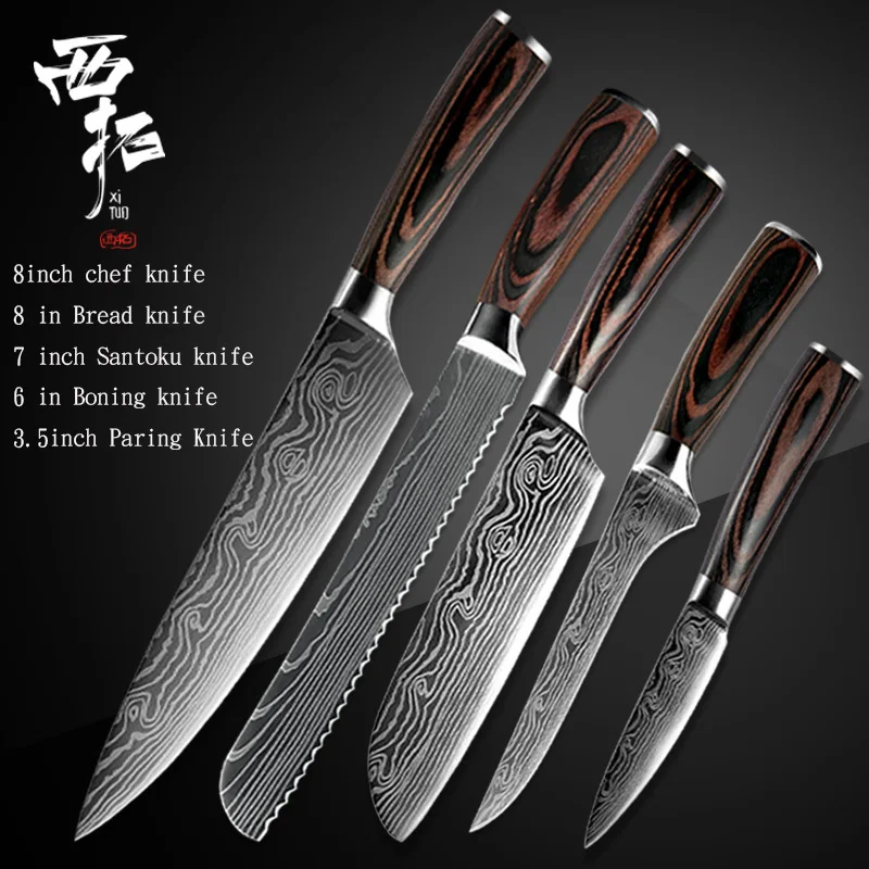 5PCS XITUO кухонный нож шеф-повара обвалочный нож японский нож для очистки овощей сантоку лазерный дамасский узор цветная деревянная ручка кухонный инструмент - Цвет: 5PCS