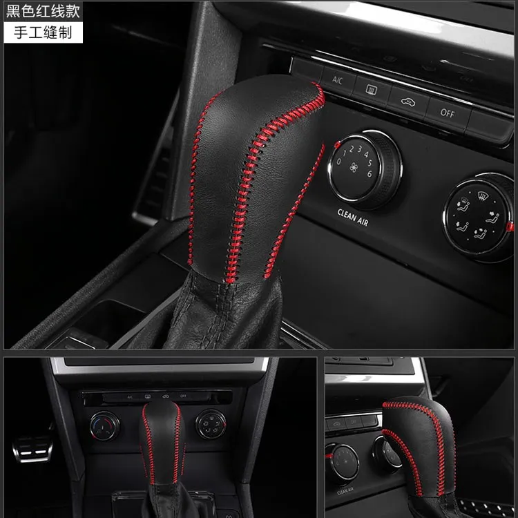 Кожаная наклейка на головку переключения передач для VW 2016 2017 2018 Tiguan Mk2