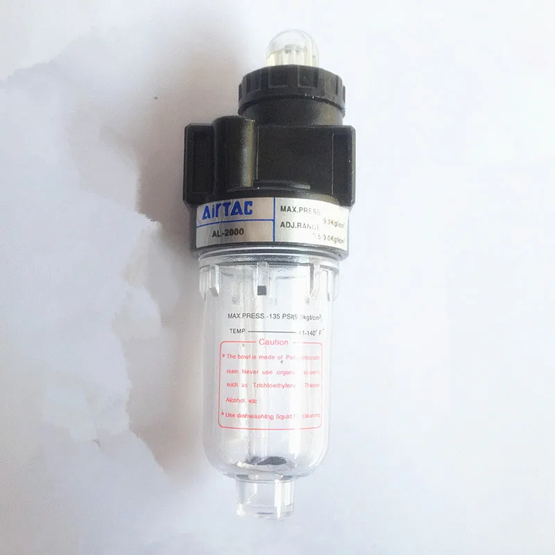 AL2000 1/4 ''Пневматический фильтр для очистки источника воздуха серии |