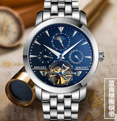 Автоматические механические часы водостойкие наручные 50 м Мужские