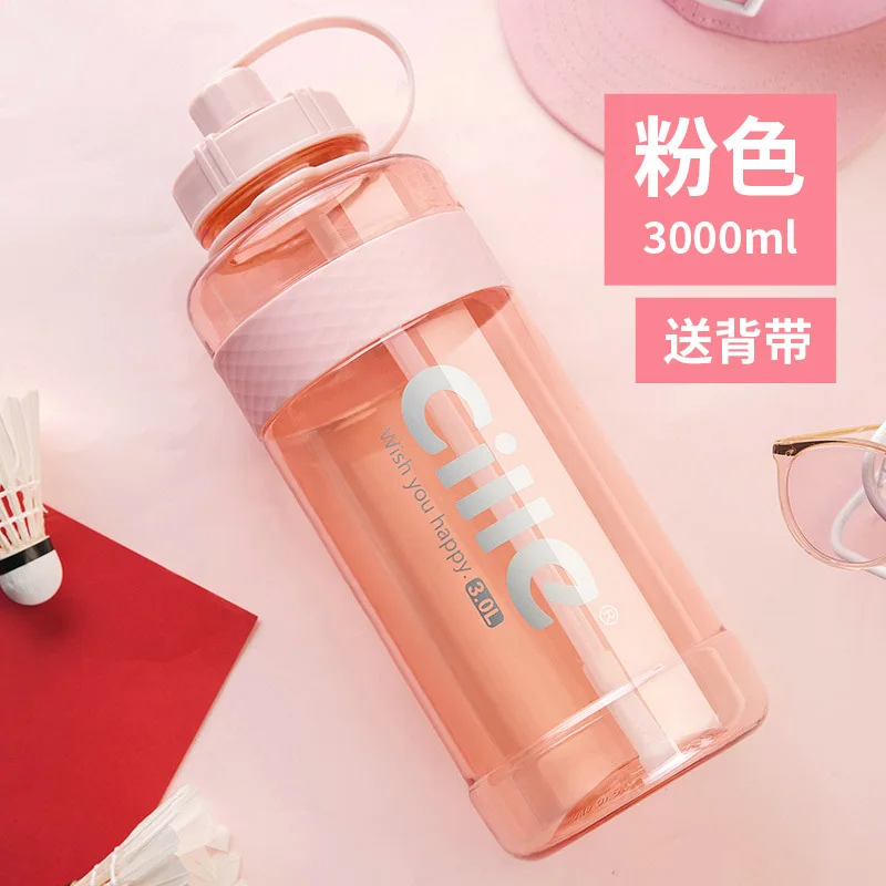 3000ml pink New Arrival 2000ml/3000ml Large Capacity Plastic bottle Sport Drinking bottle with strap Straw portable Water Bottle BPA Free - Цвет: 3000ml pink