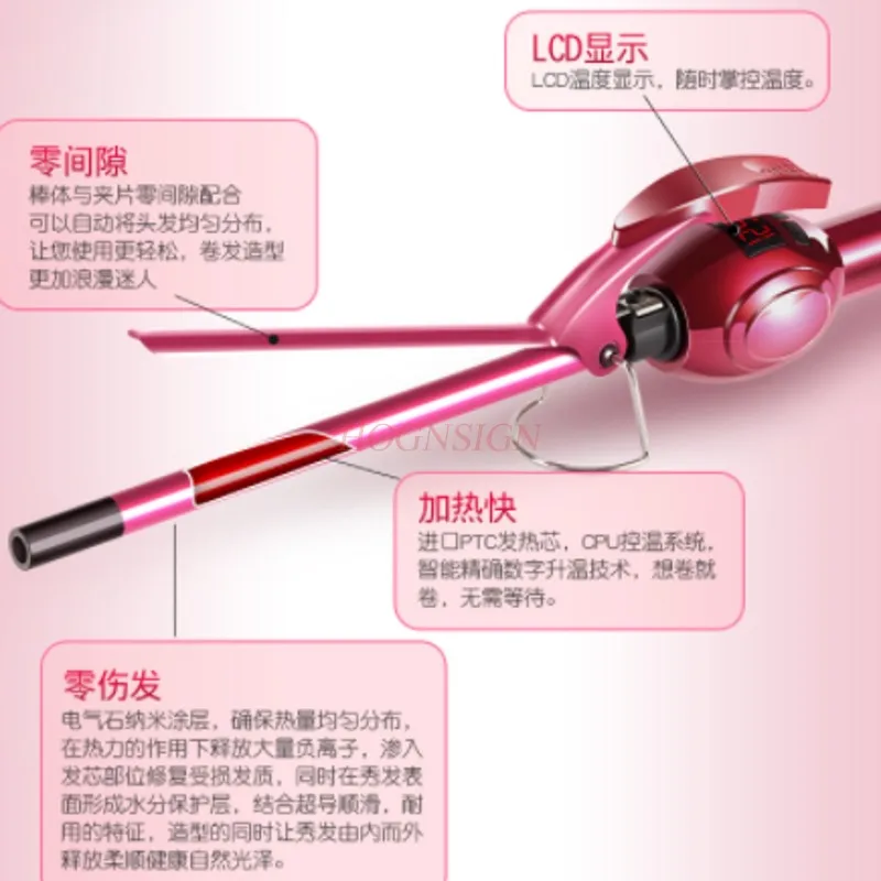 

Short Hair Perm Female Special Hair Curler Small Children's Hair Curler Men Do Not Hurt Hair Small Volume Sale