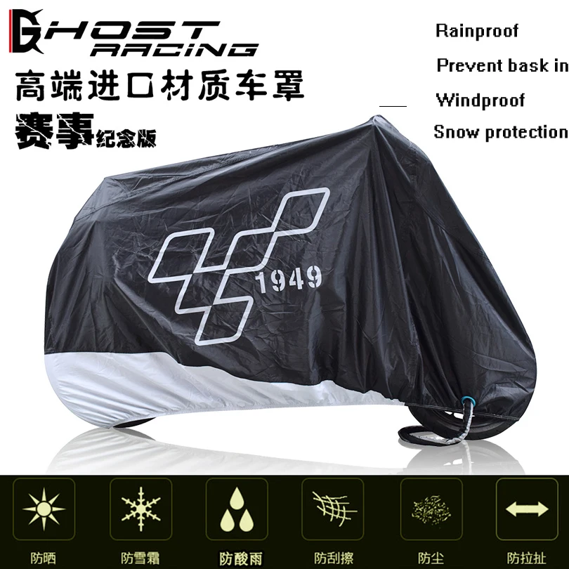 Чехол для мотоцикла одежда мопед скутер УФ покрытие Harley водонепроницаемый и